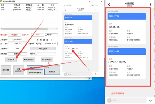 QQ空间刷赞软件破解版真的有效果吗