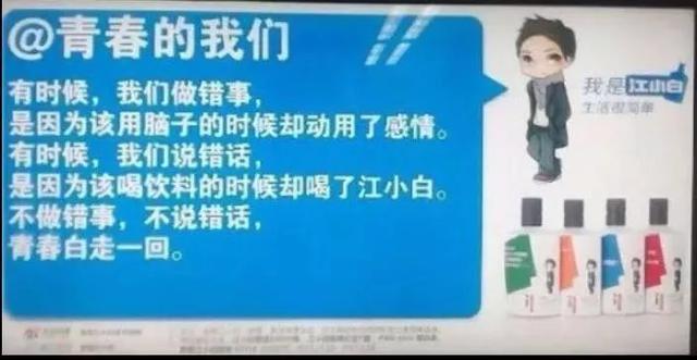刷名片点赞文案如何提升社交影响力