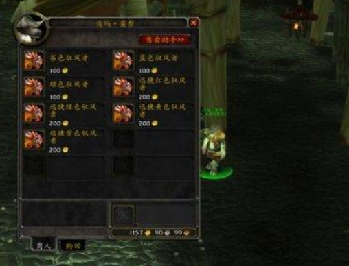 卡拉赞斧子刷取需要多长时间