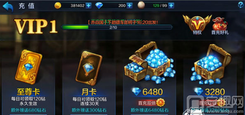为什么在卡拉赞象棋中玩家不刷取游戏资源