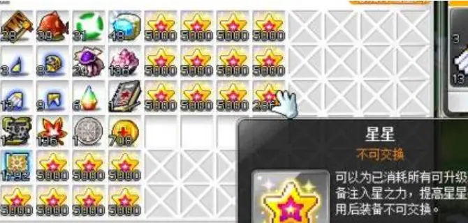 VIP刷赞网如何帮你快速获取更多点赞吗