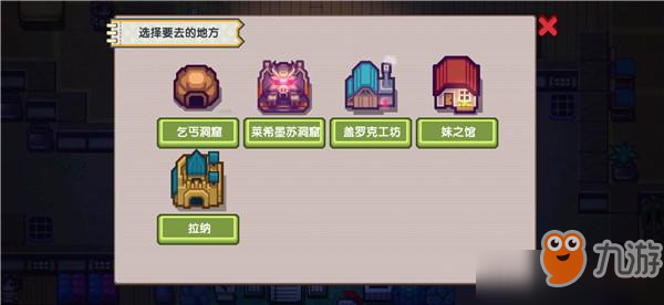 在当前游戏环境中卡拉赞副本卡地形刷午夜的方法还能继续使用吗