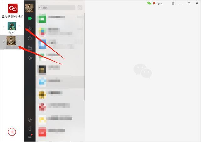 下载微信刷赞软件电脑版的最佳方式是什么