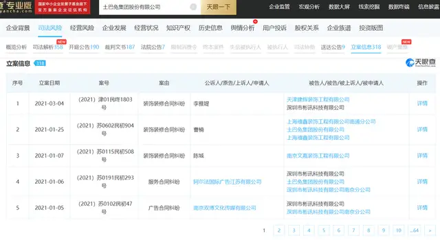 在哪里能够发现真实有效的刷赞网址并享受免费福利呢
