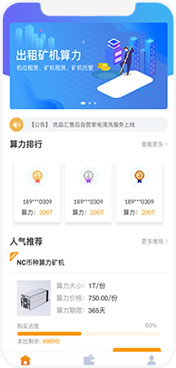 卡盟刷赞官网平台是什么以及它如何提供刷赞服务