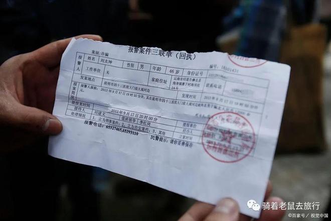 刷赞网在发卡过程中是否使用卡密作为关键凭证