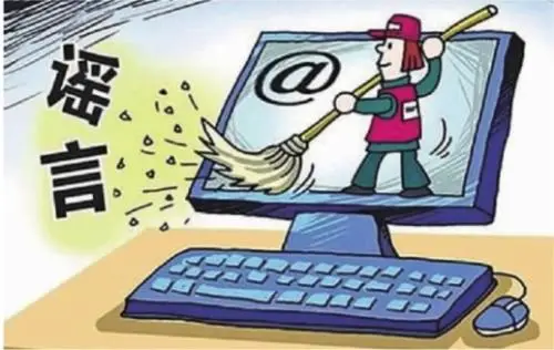 为什么网络平台刷赞现象在当今社会如此普遍且难以根除