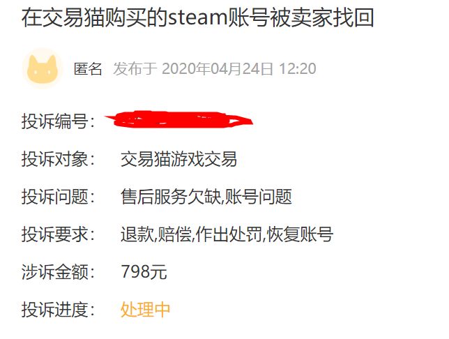 南城刷赞服务会对账号安全造成风险吗