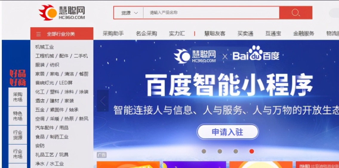 刷赞货源网址哪里有最值得信赖的购买平台