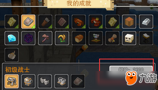 在奶块游戏中如何高效刷赞以提升互动