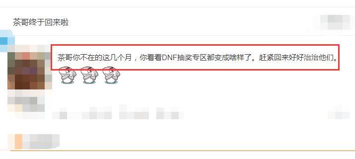 哪里可以下载免费的刷赞软件来增加名片点赞