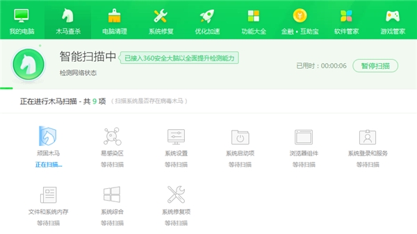 刷赞软件哪个好用又安全稳定