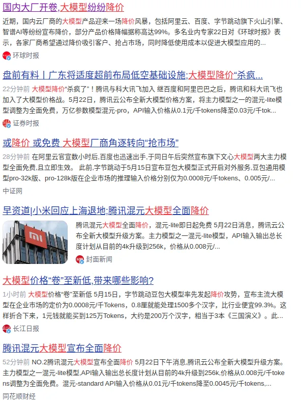 刷10赞业务如何操作且安全吗