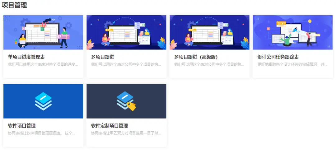 在哪里可以安全下载刷赞app的官方最新版本