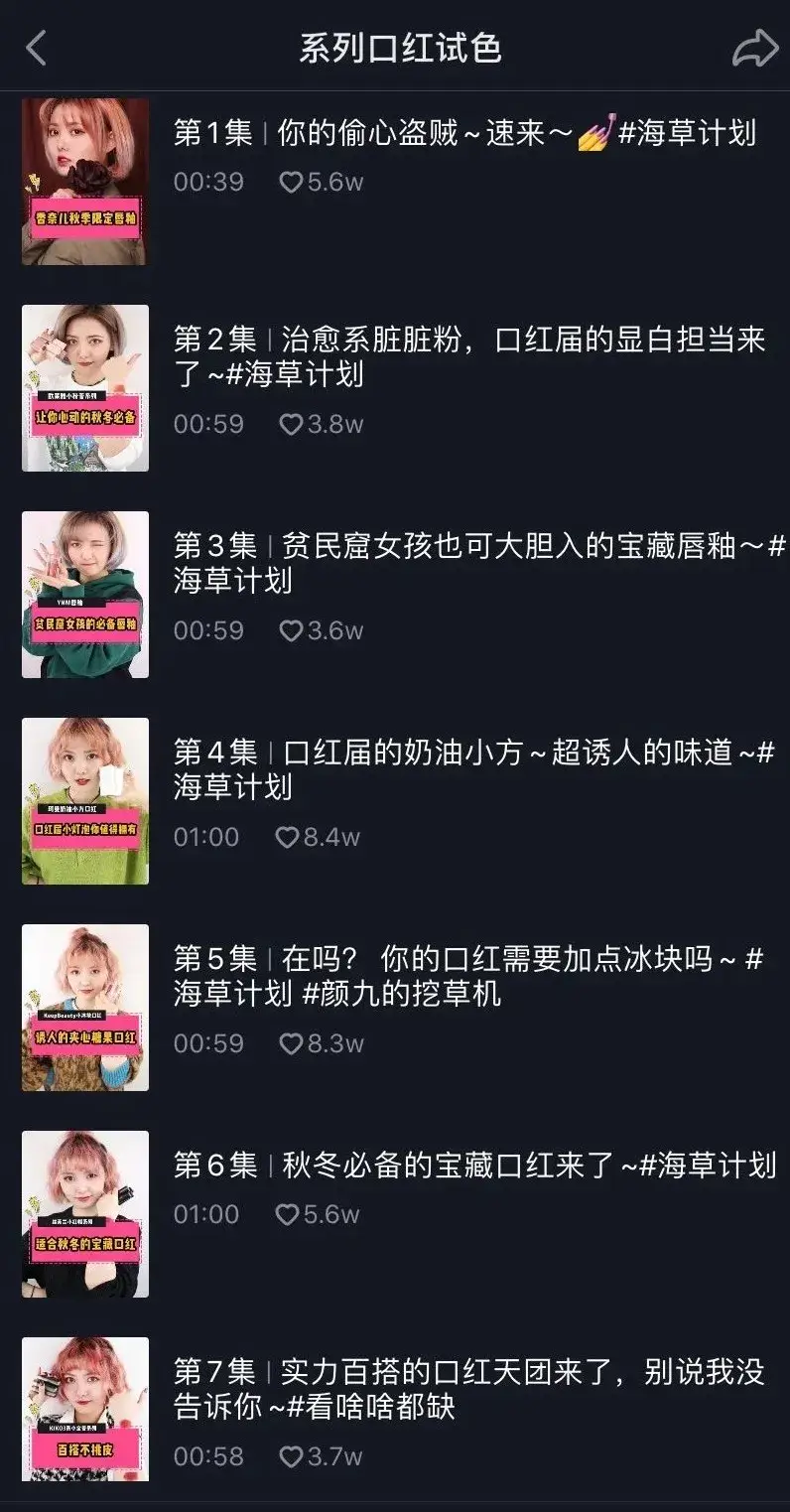 免费刷赞能否助你在网络战中获胜