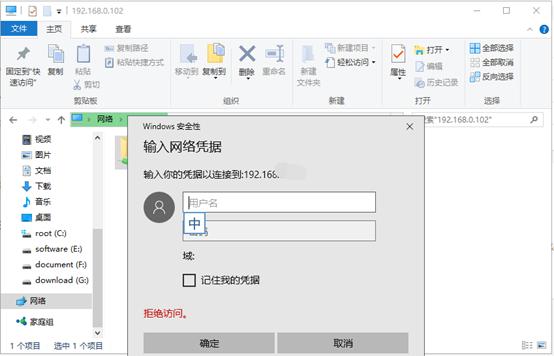 刷赞软件破解版网盘资源在哪里可以安全下载