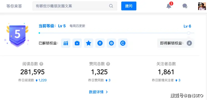 免费刷赞卡盟平台哪里能找到用户如何安全使用