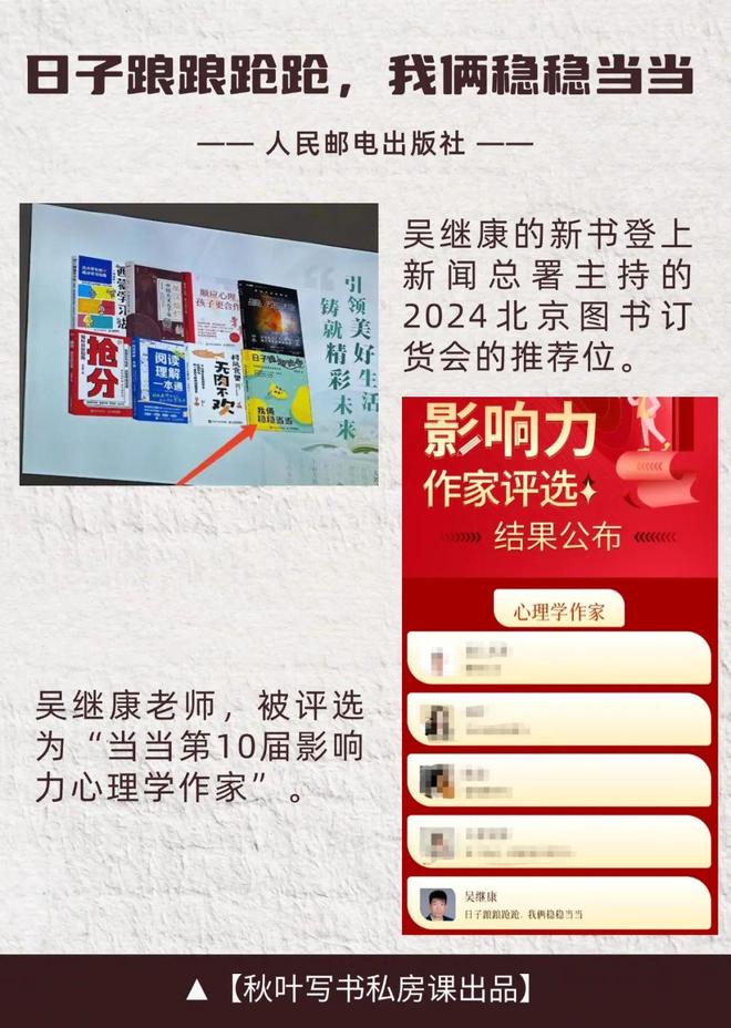 名片刷赞网站中墨言的价格真的最低吗