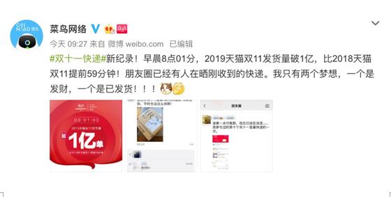 双11期间如何刷赞才能获得更多用户点赞和支持