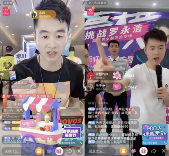 为什么快手刷赞平的平均值对创作者至关重要