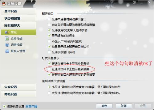 QQ资料卡刷赞价格是多少
