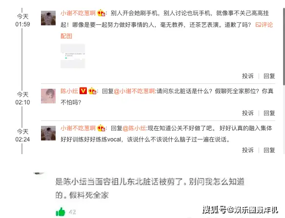 刷赞软件推广网站真的能提升社交账号人气吗