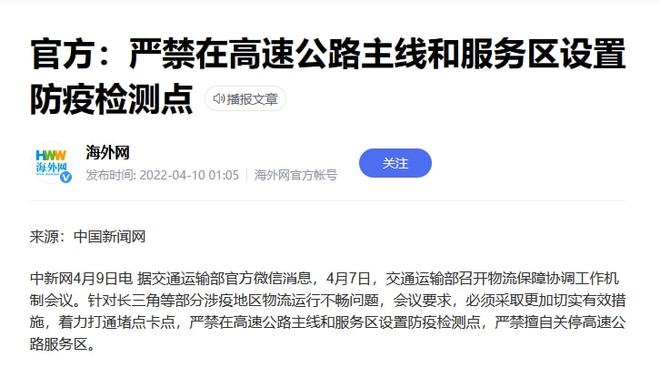 为什么在社交媒体上刷赞速度总是这么慢令人烦恼有什么解决方法
