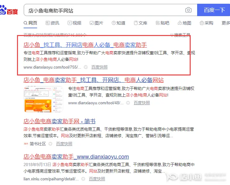 QQ名牌刷赞网址在哪里可以安全找到