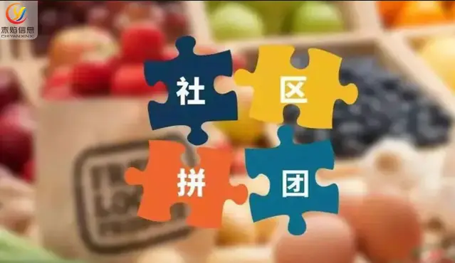 什么刷赞社区比较靠谱安全高效