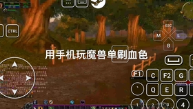 卡拉赞当前版本还能单刷吗
