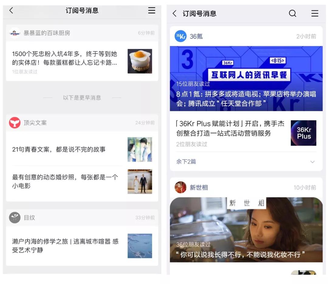 刷赞软件封面图片能提升点击率吗
