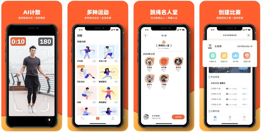 finger刷赞APP如何有效提升点赞数吗