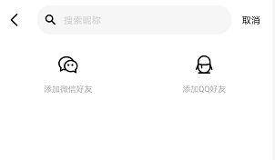 QQ名片刷赞软件能提升社交影响力吗
