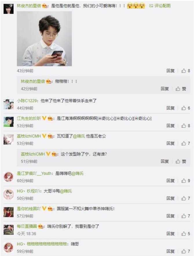 为什么快手刷评论刷赞平台在内容创作中如此重要