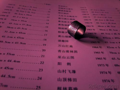 QQ空间动态赞怎么刷才能在短时间内获得大量真实用户点赞和关注