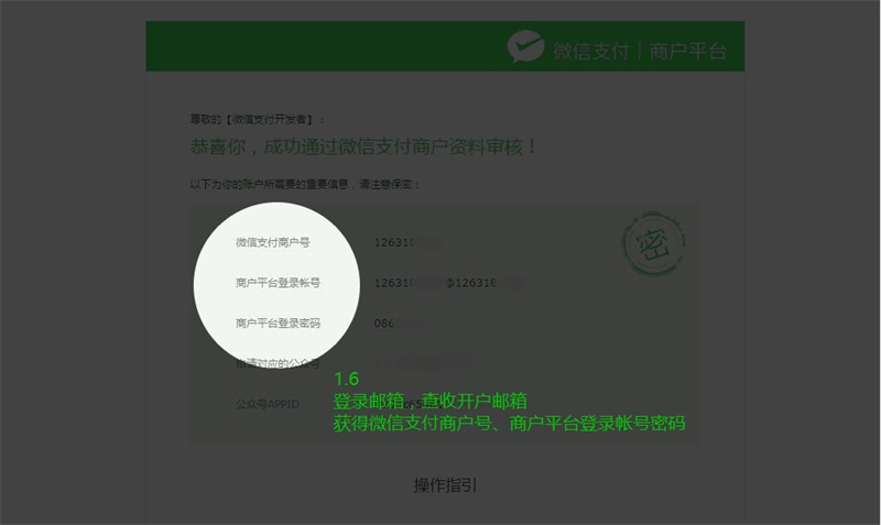 免费刷赞对接网站真的能免费提供刷赞服务吗