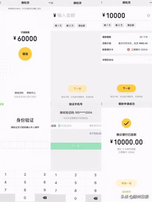 QQ秒到账刷赞网址在哪里可以安全使用