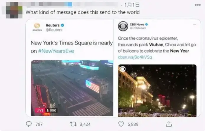 为什么社交媒体上的评论点赞刷票现象难以杜绝
