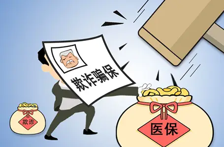 免费刷赞真的安全可靠吗为什么聪明人都知道不要轻易尝试这种服务