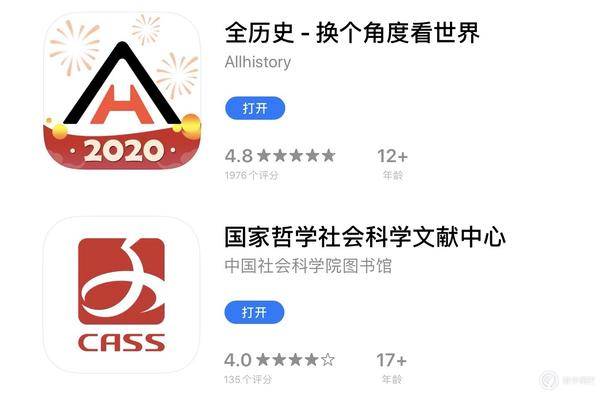 刷赞软件最新版有什么新功能