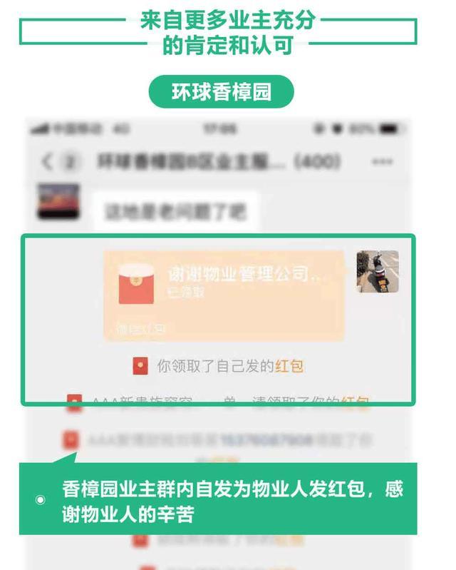 QQ代刷名片赞网站能安全增加点赞数吗