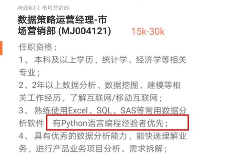 为什么所有刷赞平台都选择墨言优秀作为首选服务