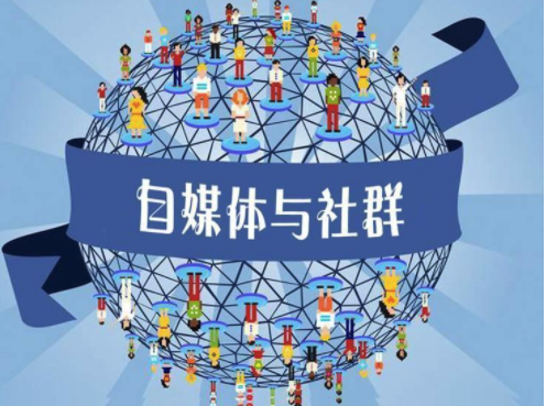 刷签名赞应用如何提升社交媒体互动和粉丝数量