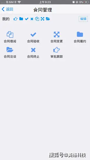 刷乐点赞挂机下载如何安全高效操作避免风险