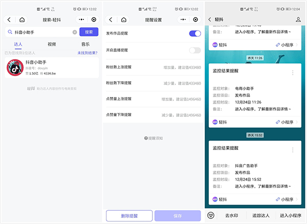 为什么在刷视频过多的情况下用户还想继续点赞