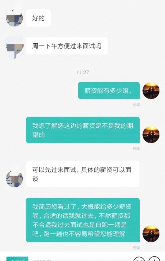 为什么人们在刷到好友合拍内容时就会点赞