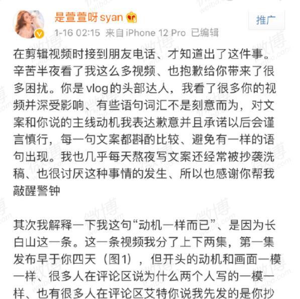 小八日记刷赞网如何帮助博主提升点赞数