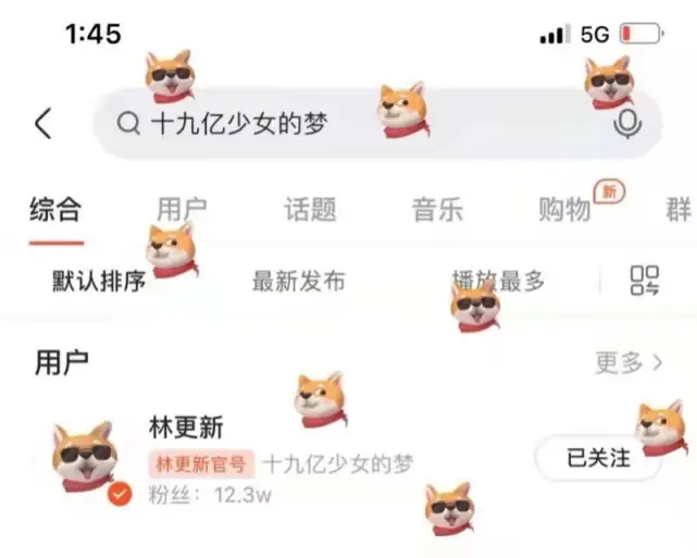 在快手平台上用户日常刷视频如何有效抢占顶置赞