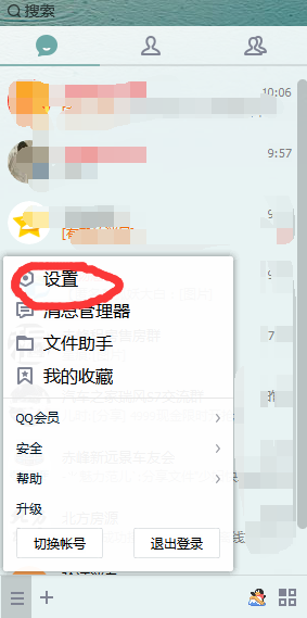 如何找到安全有效的刷空间赞网址推荐
