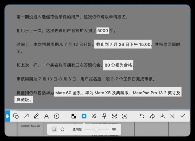 墨言如何实现免费刷名片赞功能